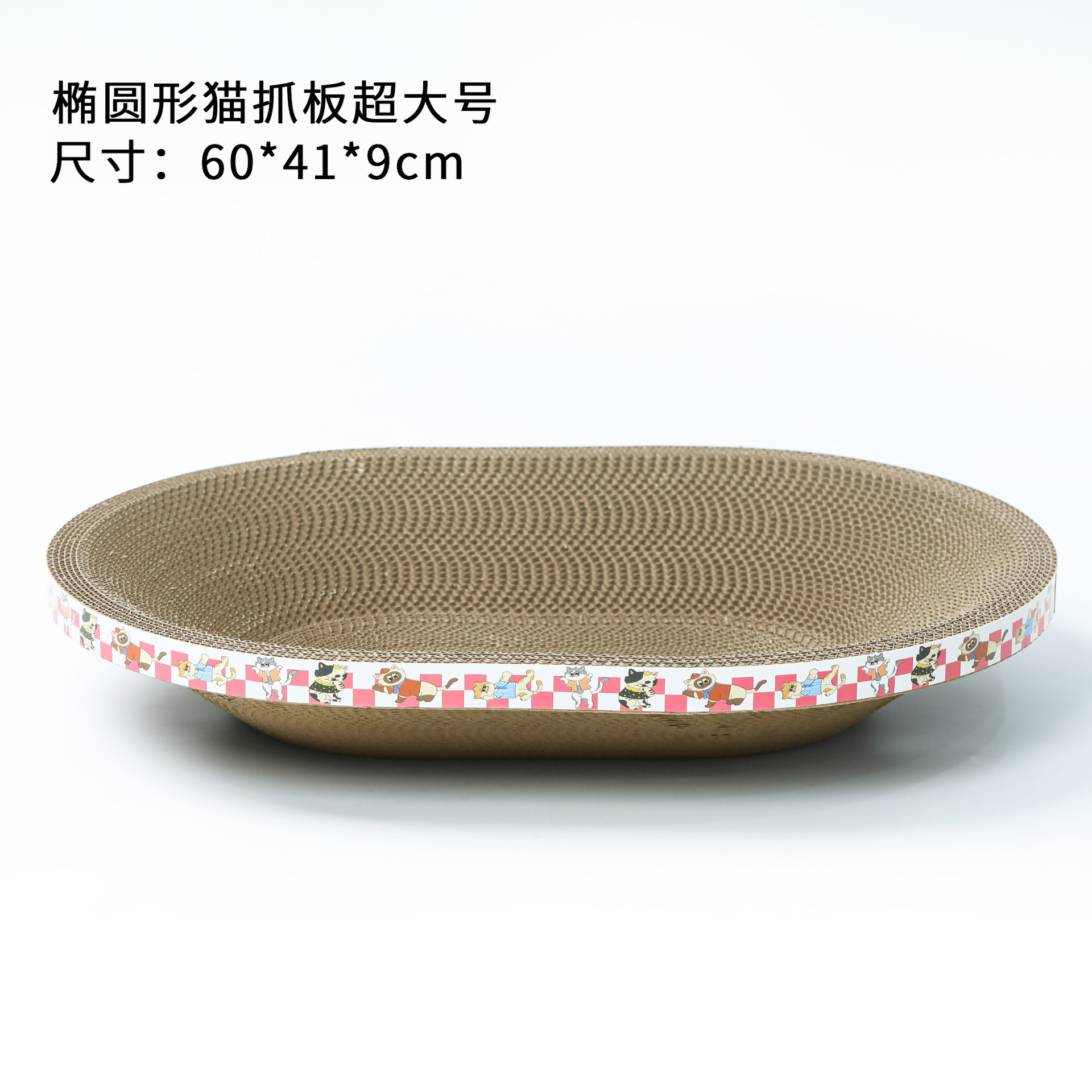 Redondo gato agarrar tablero gato nido anti-desgaste no descascar juguetes para gatos papel corrugado artículos para mascotas tablero de garra de gato al por mayor