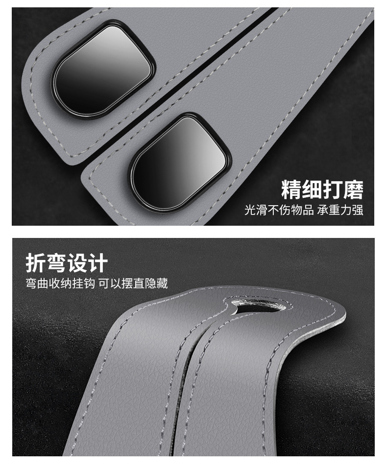 New car seat back double hook suede multifunctional car rear seat mobile phone bracket metal hook