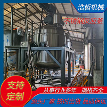 �S�Ҷ��Ʋ��P�Һ�w����޻����h������늼ӟ�A�Ӽӟ���շ�����