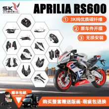 �m��춰�������rs660���L��ȫ���⚤̼�w�S���b�����Ȱ匧����