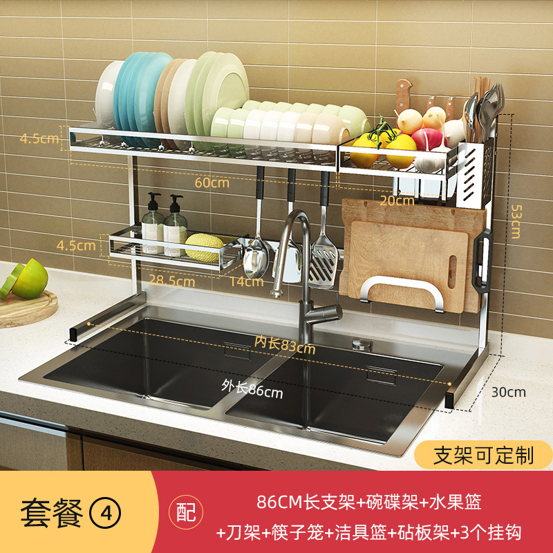 패키지 4 [핫 세일 패키지]]