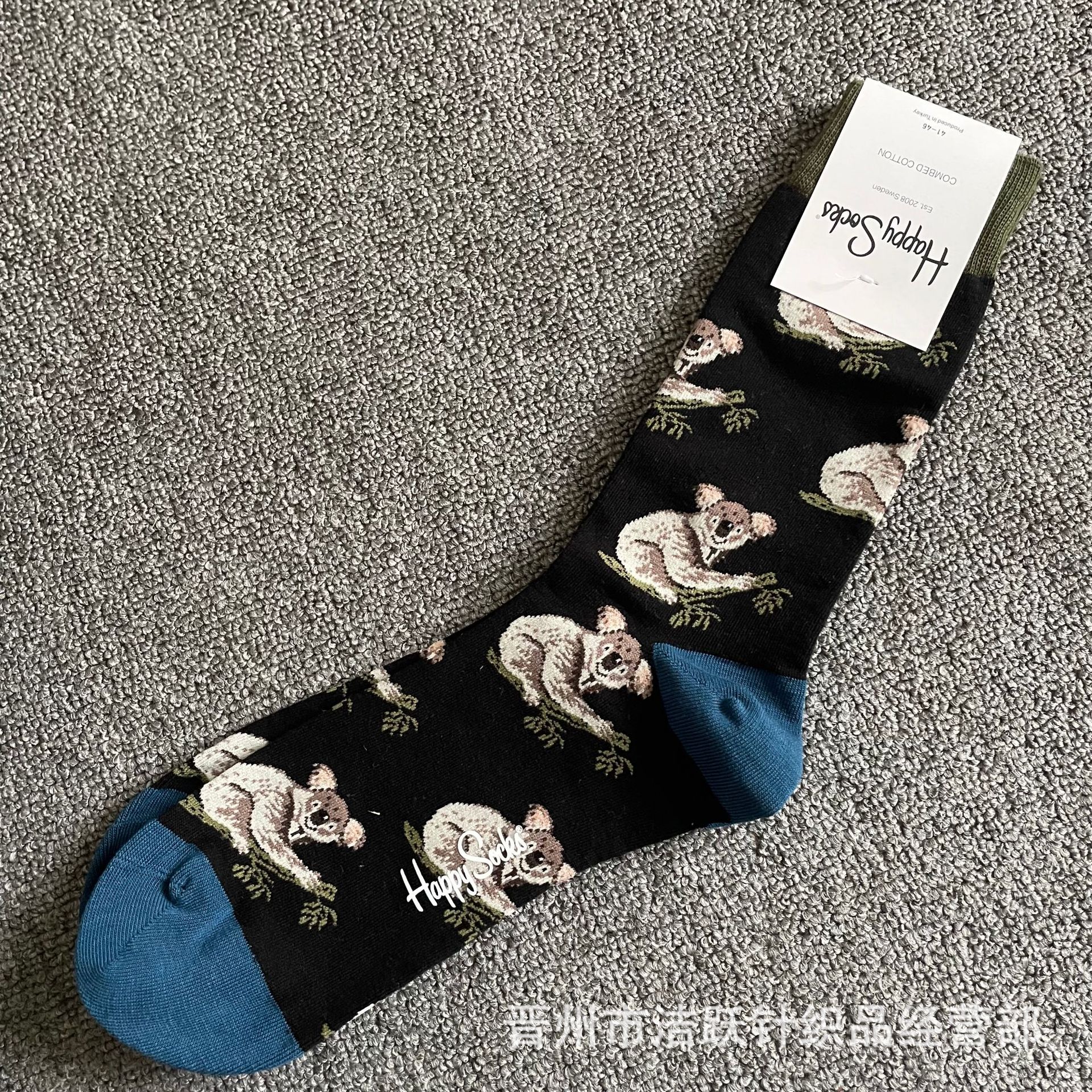Happy socks新品高品质ハイレザー男性ソックススウェーデンコットンソックスファッションソックスカップルinsロング美脚ソックス