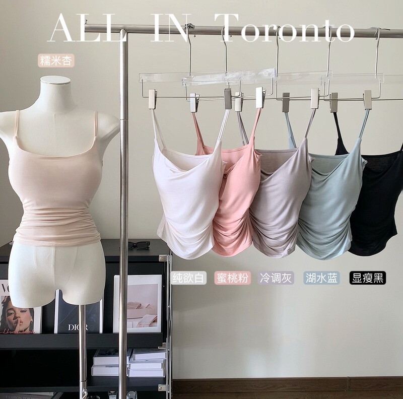 New Style Pure Pleated Girl Sling Hot Girl Design Sense Slim-fit Beautiful Strap Chest Pad All-match Top Women's Fashion