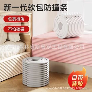 �Ӻ�ӌ���ײ�l��ճ��ĭ���N��ͯ������������߅���o�l20&times;200CM