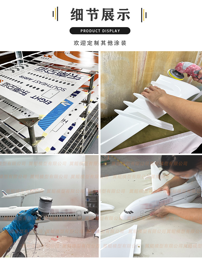 细节3--.jpg