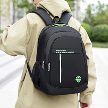 初中生学生背包户外旅行背包轻便通勤背包一件代发元顺白沟网供