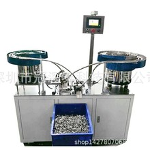 ԄbC | ݽzĸԄϼo̙zya