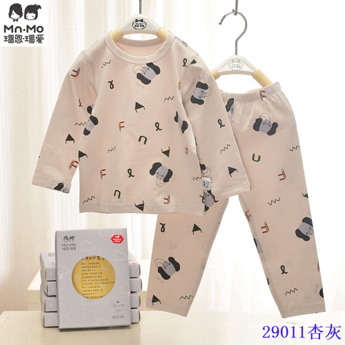 Select Code Na'en Maai Children's Underwear Set for Boys, Toddler Autumn Top and Bottom, 90-120 Size, 95% Cotton