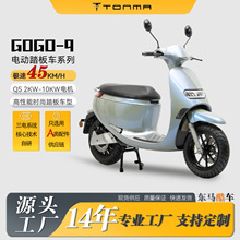 羳늄܇ĦGOGO9SNWJCEEC늄Ħ܇늄܇Q