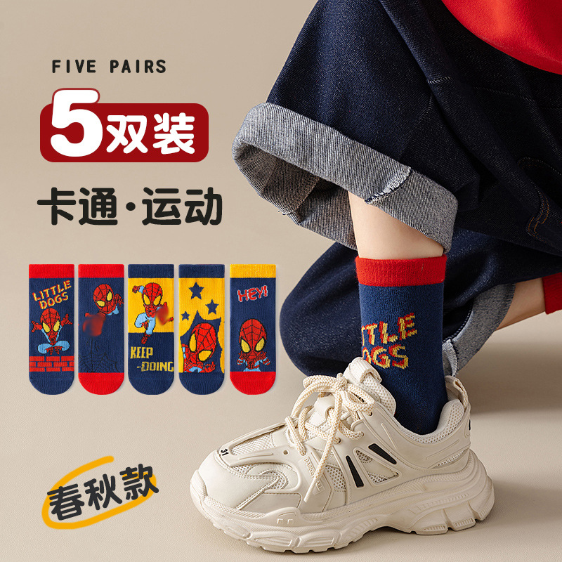 autumn cartoon breathable children's knee socks for boys