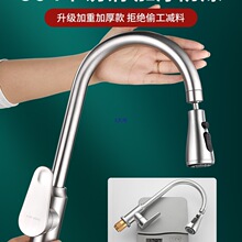 304���P䓏N��ˮ���^�����ü���ˮ��ϴ�˳�ϴ���ϴ������Rˮ