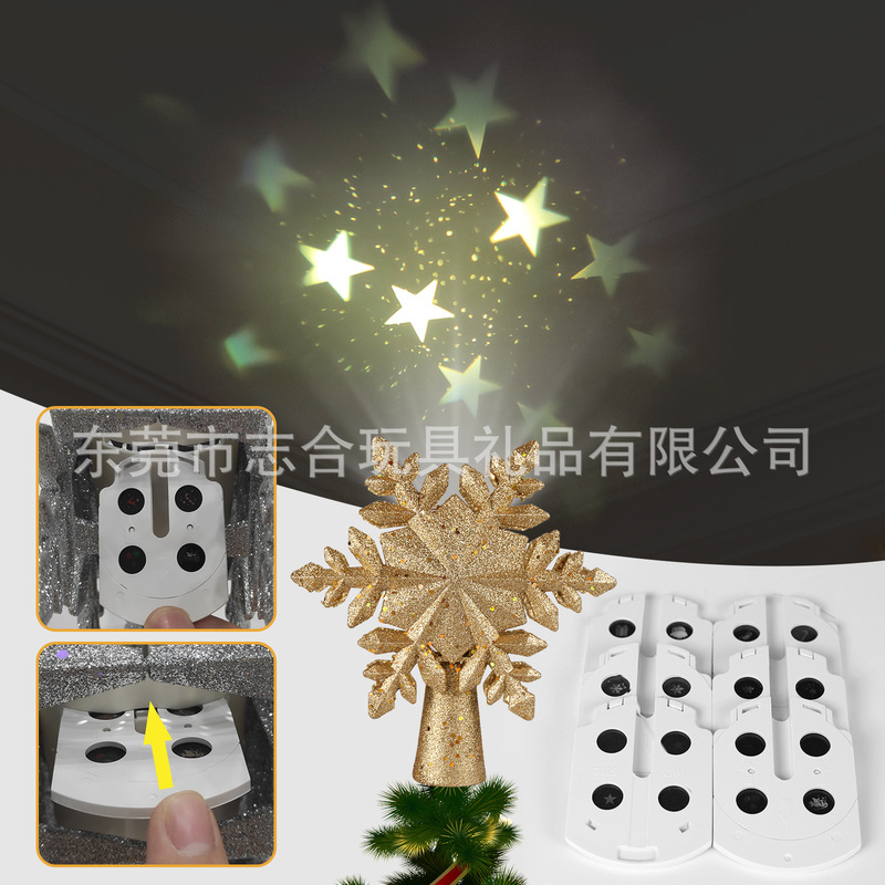 国境を越えたクリスマス雪花五芒星樹頂星クリスマス装飾品ダイナミックled吹雪五芒星投影灯|undefined