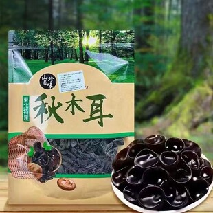�S��ֱ�N��ľ��250g���b���o�����r���ϱ���؛��ľ�����l���N�Y