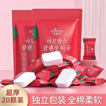 加厚压缩毛巾品质款独立包装纯绵洁面巾便携式旅行压缩洗脸巾批发