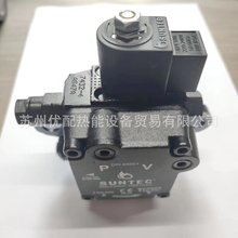 【原装正品】法国桑泰克油泵燃烧器供油泵AS47C1538-6