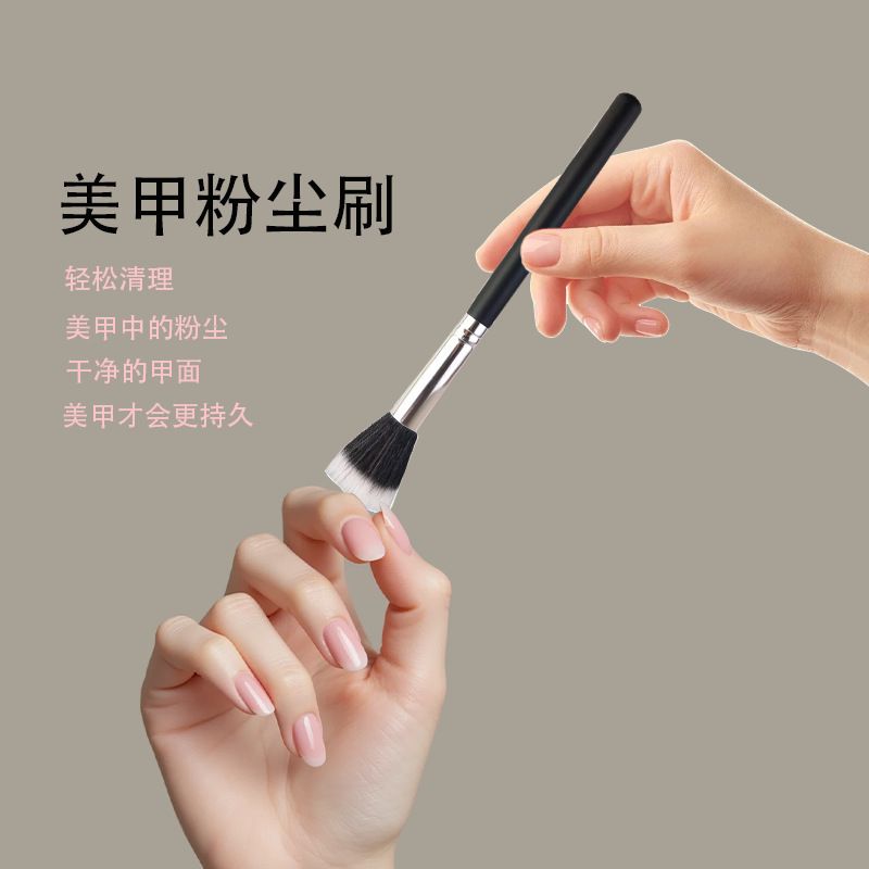 メーカー卸売りクロスボーダー点彩ブラシ柔らかい化粧頬紅ブラシ大化粧ブラシ滄州美化粧ブラシツールカスタマイズ|undefined