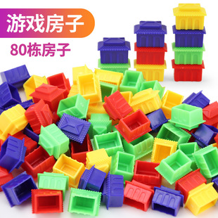 House Supplemental Package Paper Money Hotel Big Turntable Board Game Chessmen Red/Blue/Green/Yellow House