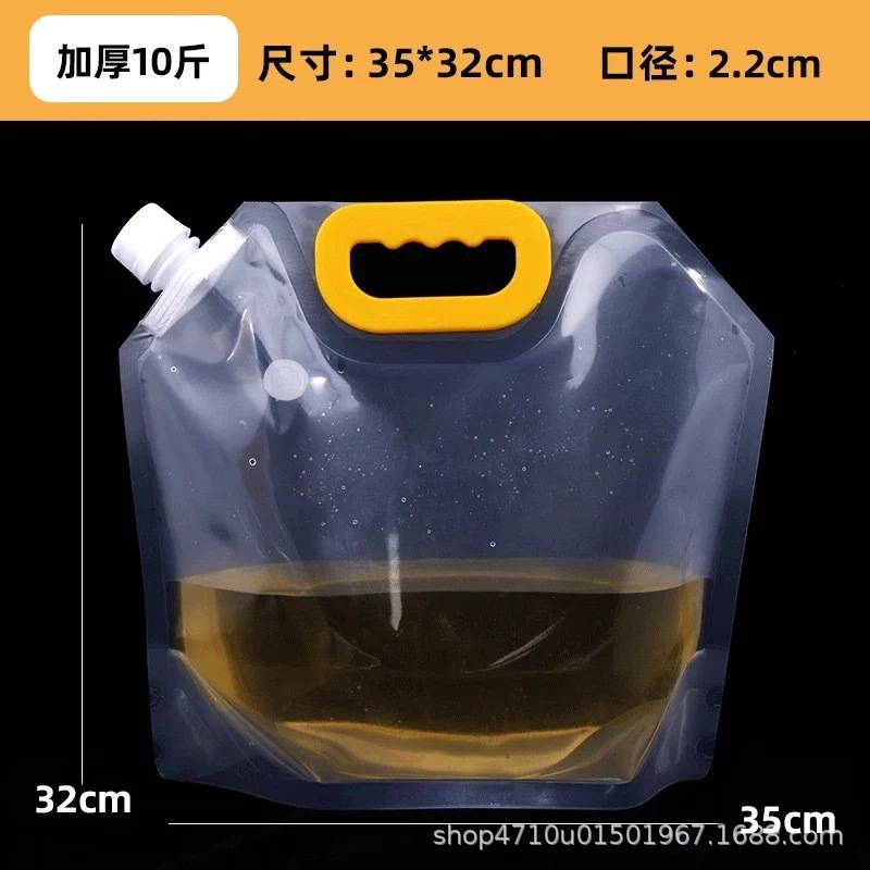 既製豆乳バッグ、自立式ノズルバッグ、使い捨てセルフシールプラスチック朝食用豆乳包装袋、包装袋卸売|undefined