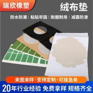 ̨�������o�����뱳�z�q���N ��ˇƷ�մɷ������p������q���|