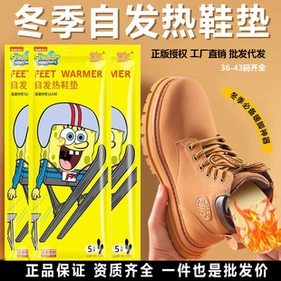 ��ݰl��Ь�|��һ�����԰l���_�|ů��ů�_��Ь�|����Ů���˿�����