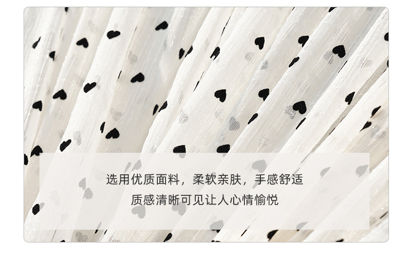 Blue Rain Mesh Double-Layer Car Curtain Retractable Car Sunshade Side Curtain Sun Protection Heat Insulation Car Sunshade