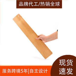 ����ʽ�N���W��������ľ�決�巨���D�ư厧�̶��Ƅ��������