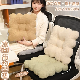 靠垫/抱枕;午睡枕;坐垫椅垫