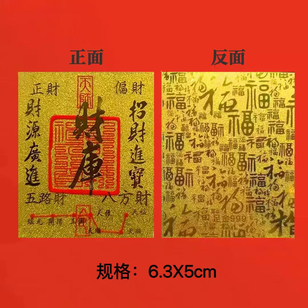 微信图片_20250321152813