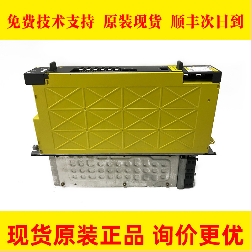 A06B-6121-H006#H550 FANUC发那科伺服驱动器成色好原装现货 议价