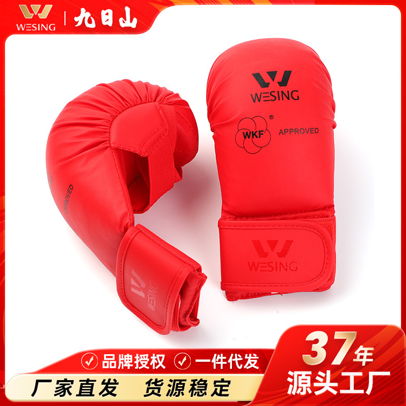 Jiurishan Karate Boxing Gloves Karate Gloves Competition Training Gloves Adult Sanda Martial Arts Training Gloves