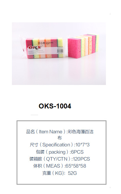 8c9872ee92906592f457348ff230e4