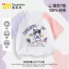 Pink-purple, with short sleeve
