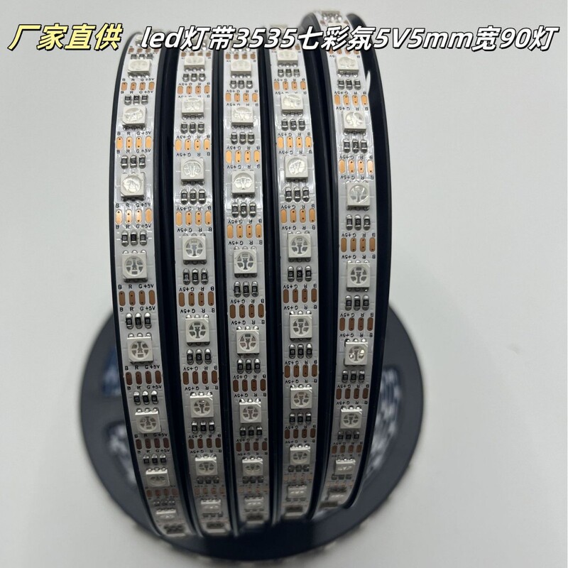 Led-5050Rgb-3.7V 5V- 8mm 60 Lights with Colorful Lights