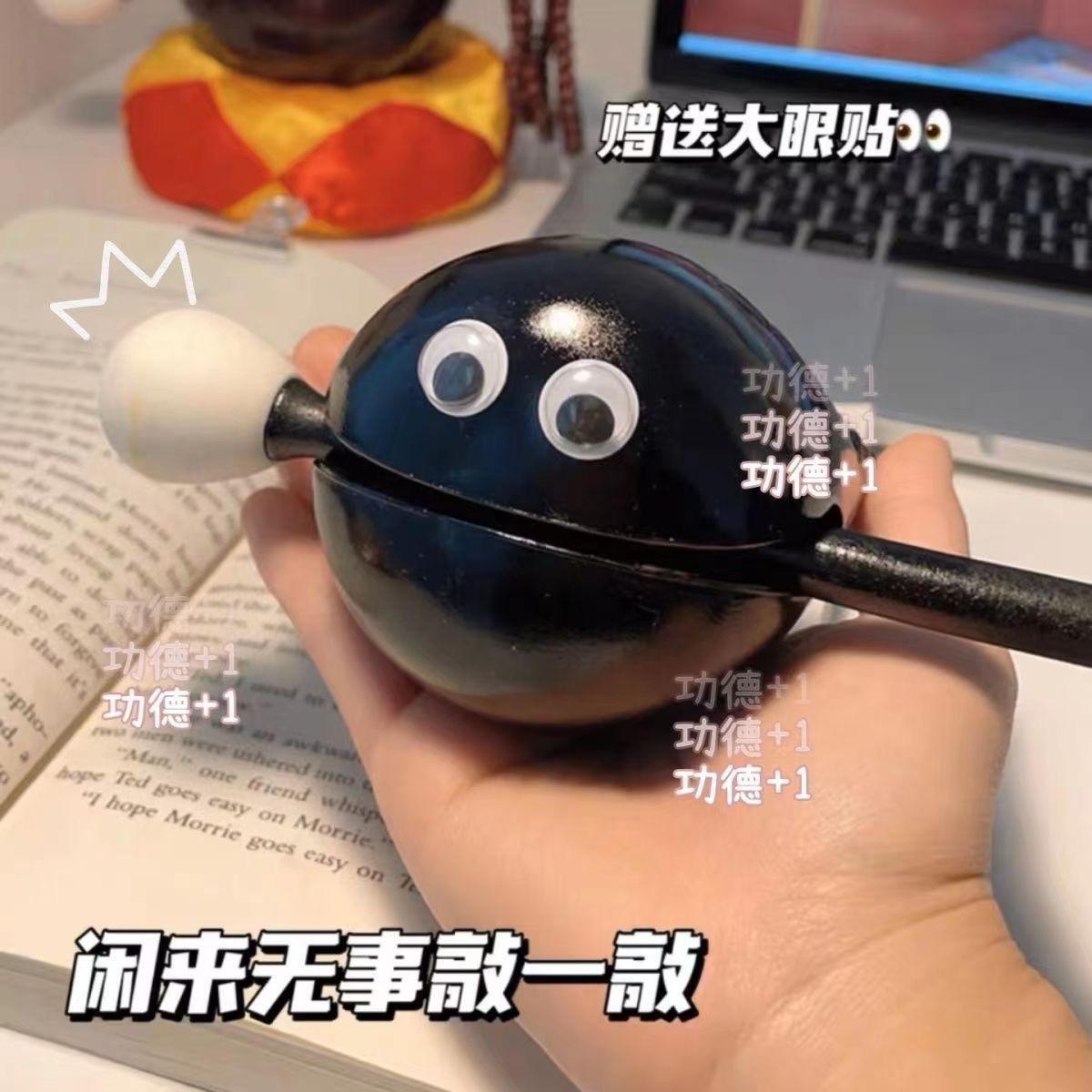 IMG_5594(20230424-111943)