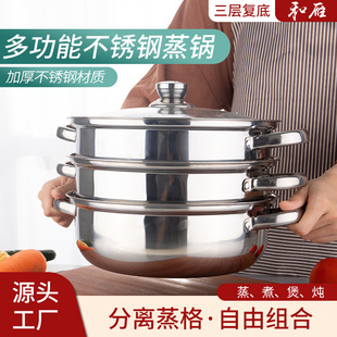 ���P䓜����ͨ�àt���������28cm�Ӻ��p�����\���~�����z�^