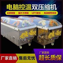 殡葬水晶棺冰棺 全铜管冰柜冷冻棺材 双冷压缩机钛金板水晶棺