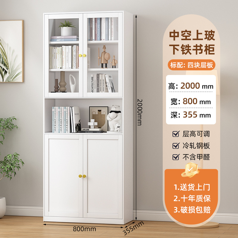 Стеллаж металлический Xinzhenao 2000x600 пустой железный