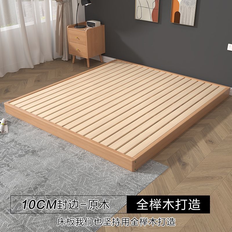 Madera de haya, cama de tatami japonesa, cama de piso, cama de madera maciza, cama sin cabezal de cama, cama doble de pino moderna y simple, cama baja image 7
