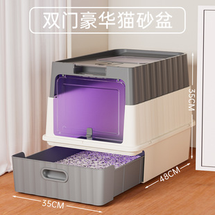 带除臭香囊猫砂