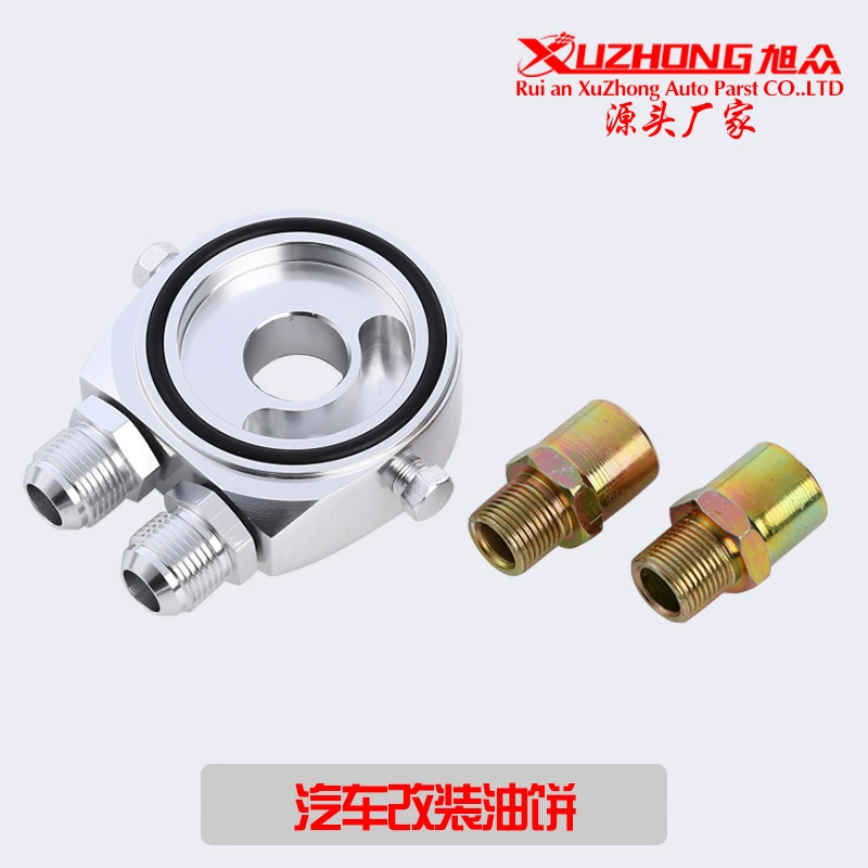 Автомобильные модификации Аксессуары для одного масляного лепешка масляного охладителя адаптор AN10 одномерный масляный охладитель масляного лепешки