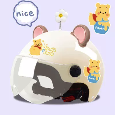 helmet for women and men, Motosiklet kaskı (dəbilqə) - win-transparent-little-flowers-bear-ear-coffee