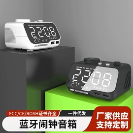 手机支架;蓝牙音箱;鼠标垫