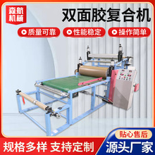 �p���z�ͺϙC�����z�ΉT�ͺ��O���^�z�C���͏ͺϙC���z�ͺϙC