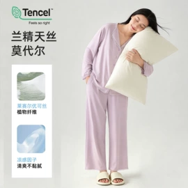 保暖套装;女士家居服;女式T恤