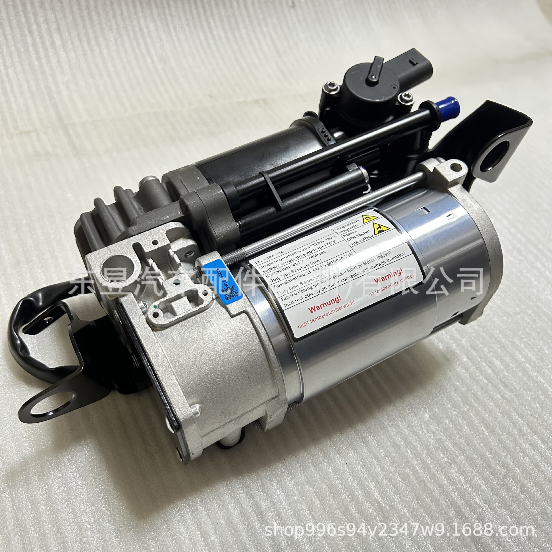 Suitable for Mercedes-Benz 212/218/240 Air Suspension Shock Absorber Pump 2123200404 2123200104