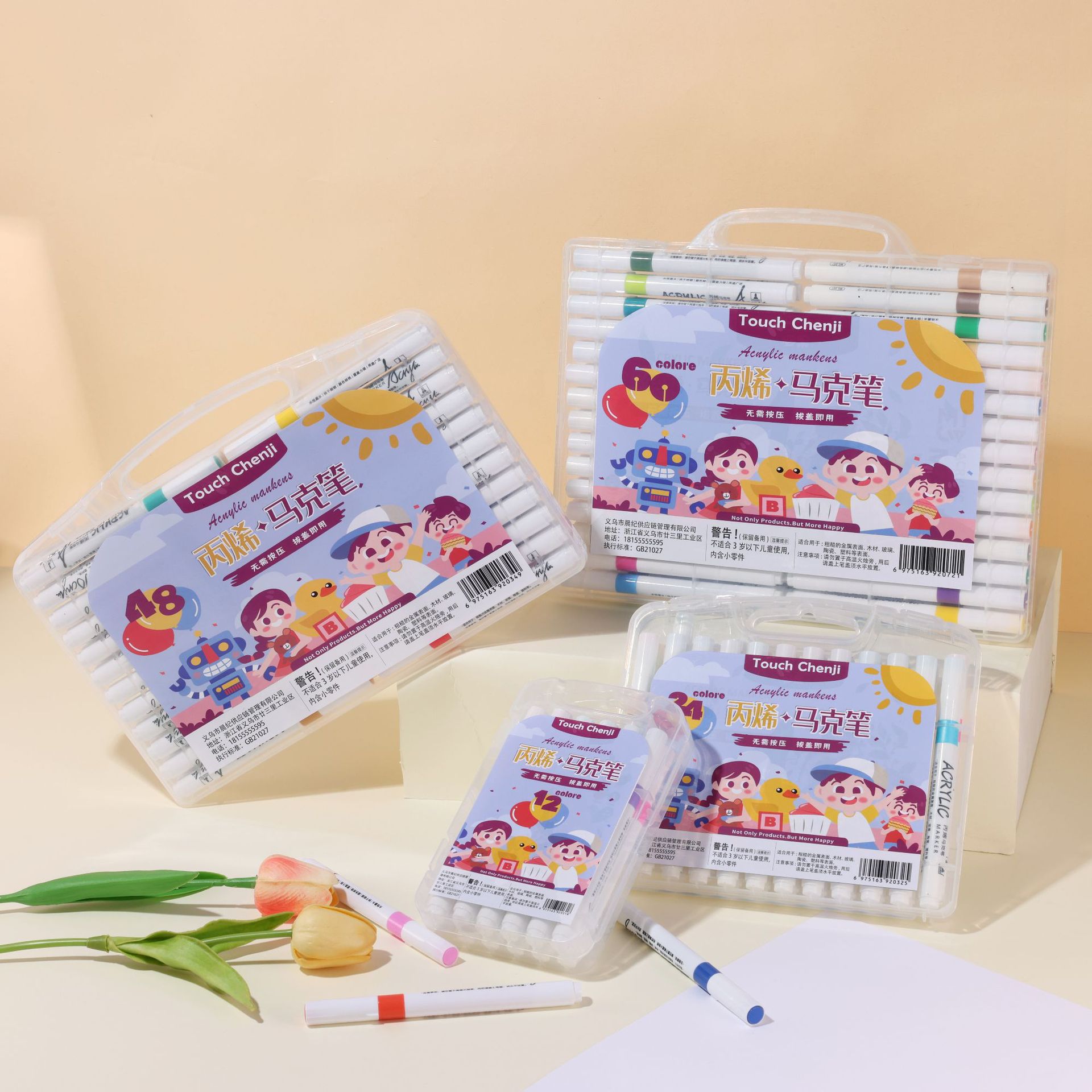 Traje de marcador de pintura acrílica específico para estudiantes en caja impermeable y pluma de pintura de acuarela opaca se puede laminar 80