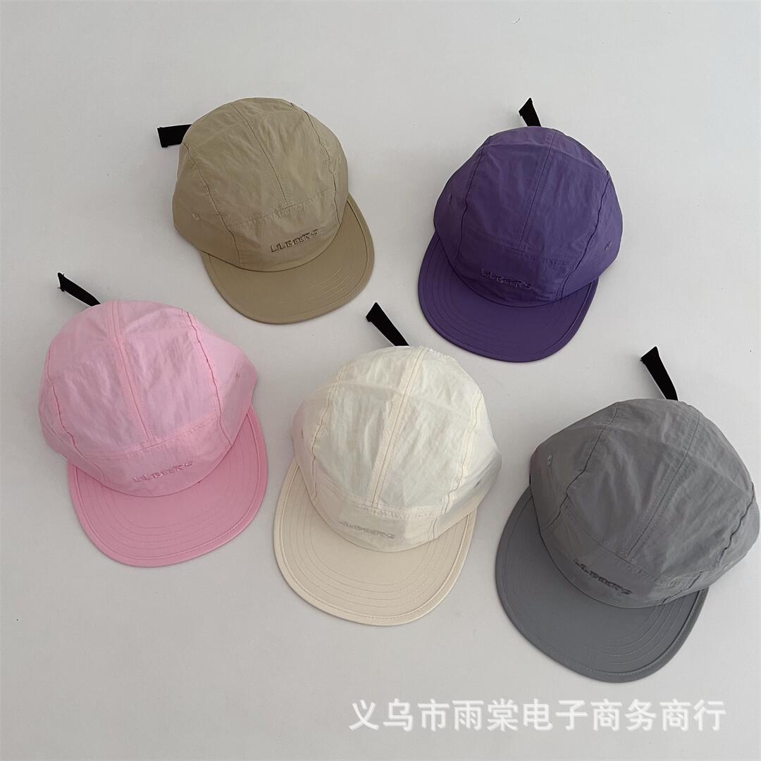 Solid color summer children's fashionable sun hat for men and women…