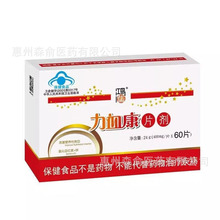 ������Ѫ��Ƭ��24g(400mg/Ƭ&times;60Ƭ�����lһ�����l