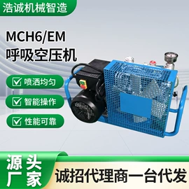 压缩设备;其他车用润滑;空气净化配件