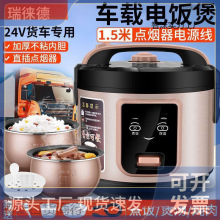 �|������܇�d����24V��؛܇12����܇��1-3��1.6L��ճ��������